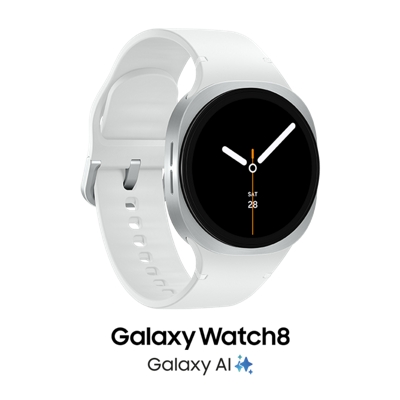 Galaxy Watch8 40 mm.