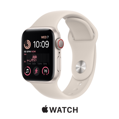 Apple Watch en color blanco estelar
