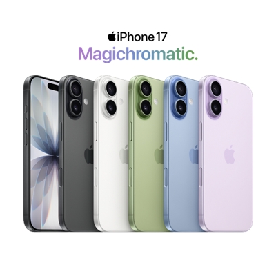 La palabra Espectacolor sobre seis teléfonos Apple iPhone 17 de diferentes colores en fila.