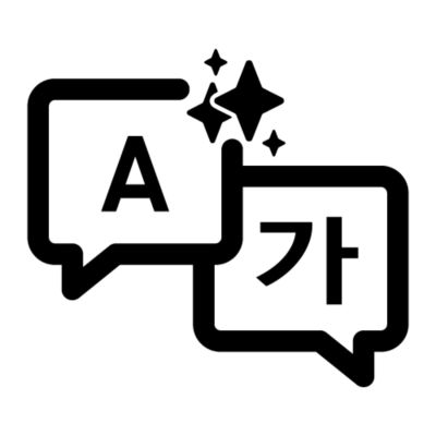 Un ícono de dos burbujas de texto, una con la letra A y otra con texto en otro idioma.