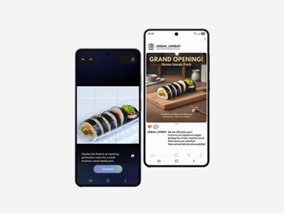 Un Samsung Galaxy S26 muestra la imagen de una campaña de marketing antes y después del retoque de Photo Assist.