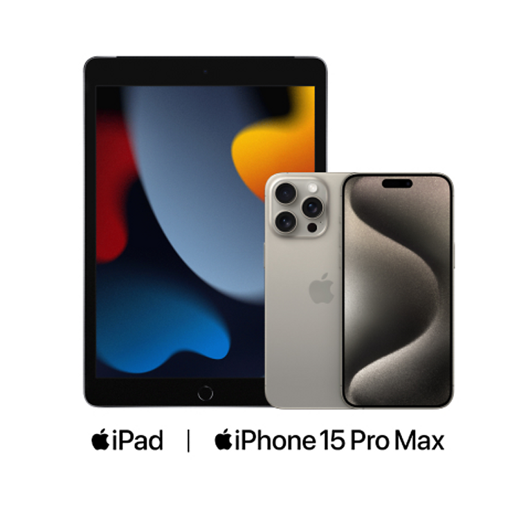 Se muestra un iPad 9.ª gen. y dos iPhone 15 Pro Max arriba de los logotipos del dispositivo.