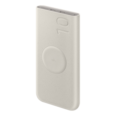 Cargador portátil inalámbrico Samsung 10k - Beige-slide-3