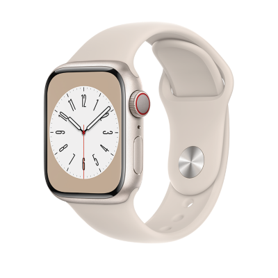 BOGO Apple Watch S8