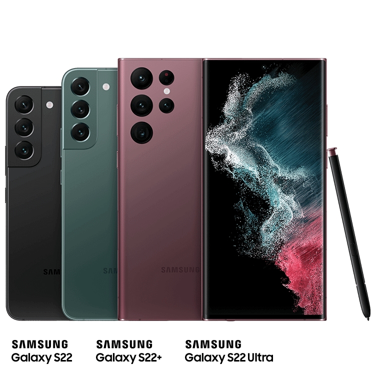 Samsung Galaxy serie S23