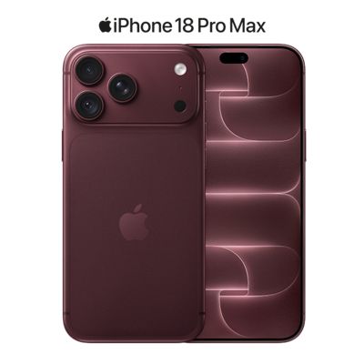 Vista frontal y posterior de un iPhone 18 Pro Max color borgoña con el logotipo de Apple iPhone 18 Pro Max.